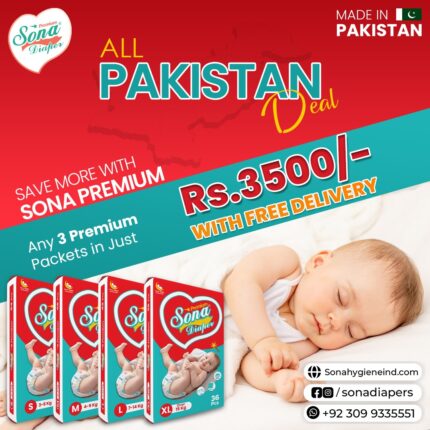 Sona Premium Triple Diaper Deal